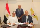 إير كايرو وطيران أبوظبي تتعاونان من خلال مذكرة تفاهم لتعزيز قطاع الطيران