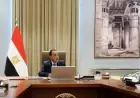 رئيس الوزراء يأمر بتعزيز الاقتصاد الحقيقي وزيادة تنافسية الصناعة المصرية