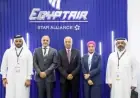 مصر للطيران والخطوط الجوية القطرية تتعاونان لتعزيز الرحلات الدولية عبر الشراكة بالرمز