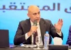 أولياء أمور طلاب الشهادات الدولية بالخارج يطلبون إعادة النظر في قرار الـ 20% بعد إلزامهم بمادة العربي والتاريخ ويكشفون عن معاناتهم في تطبيقه