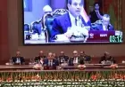 الرئيس السيسي يؤكد أهمية بناء اقتصادات قوية تعزز من قدرتها على التصدي للتحولات العالمية المتسارعة