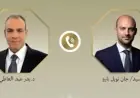 عبد العاطي يبرز لفرنسا ضرورة استئناف المفاوضات بين الولايات المتحدة وإيران