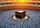 قرعة حج الجمعيات الأهلية 2027 موعد نتائج القرعة وأسماء الفائزين وأسعار البرامج المفصلة
