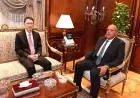 المستشار هشام بدوي يجتمع مع النائب الثاني لرئيس مجلس النواب التايلاندي لتعزيز العلاقات الثنائية