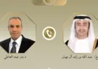 وزير الخارجية السعودي ونظيره الإماراتي يتباحثان حول آخر مستجدات الأوضاع الإقليمية