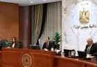 توجيهات عاجلة من رئيس الوزراء للمحافظين لتعزيز الرقابة على الأسواق وإقامة سوق دائمة