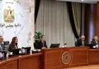 مدبولي يؤكد أهمية المتابعة الشخصية لملفات النظافة والإنارة والطرق للمحافظين