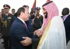 الرئيس السيسي وولي العهد السعودي يعقدان قمة مهمة غدًا لتعزيز العلاقات الثنائية ومناقشة التطورات الإقليمية