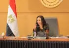 وزيرة التضامن الاجتماعي تقود اجتماع مجلس إدارة صندوق قادرون باختلاف لتمكين ذوي الاحتياجات الخاصة