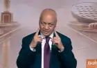 مصطفى بكري يحذر من تحول السوشيال ميديا إلى سلاح للتشكيك في مؤسسات الدولة