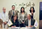 تعاون مثمر بين الجامعة البريطانية ومستشفى أهل مصر لتعزيز التدريب وخدمة المجتمع