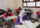 استكشف مصروفات المدارس للعام الدراسي 2026-2027 فئات معفاة وخصومات 50% متاحة
