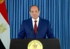 السيسي يعلن تعيين وترقية 121 دبلوماسيًا بقرار جمهوري جديد