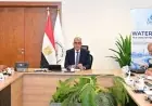 مصر تنطلق نحو أسبوع القاهرة التاسع للمياه بتعاون دولي وفعاليات بارزة