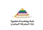 التعليم العالي تحتفل بتخطي منصة النشر العلمي 500 ألف مقال محكّم