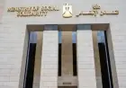 خدمات داخلية مجانية للأشخاص ذوي الإعاقة السمعية وضعاف السمع من وزارة التضامن