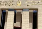فريق طبي في جامعة أسيوط ينقذ شابة من فقدان ساقها بعد إزالة ورم بلغ طوله 12 سم من عظمة الفخذ