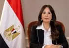 وزيرة الإسكان تكشف تفاصيل تقرير إنجازات منظومة الاستجابة السريعة لشهر أغسطس 2026
