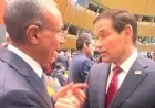 وزير الخارجية يبحث مع نظيره الأمريكي القضايا الإقليمية المهمة التي تهم الطرفين