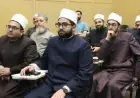 دورة فريدة في الفلك الشرعي بدار الإفتاء تركز على المناخ وحركة القمر والذكاء الاصطناعي