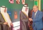 احتفال اليوم الوطني السعودي وزير الكهرباء يؤكد مصر والسعودية مثال حي للشراكة الاستراتيجية