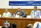 العلم والإبداع مفتاح صناعة المستقبل في رسالة عميد هندسة كفر الشيخ للطلاب خلال اليوم التعريفي