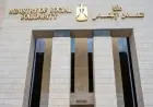التضامن تطلق 125 مركزًا لغويًا لدعم الصم وضعاف السمع في جميع أنحاء مصر
