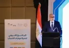 التعليم تُطلق برنامجاً جديداً لتعزيز مهارات اللغة العربية والحساب في عشر محافظات