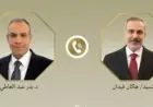 توقعات الطقس يوم الجمعة تحذر من أمطار رعدية في مناطق محددة