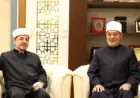 مصر تستضيف فعالية وزارية في نيويورك لتعزيز القيادة الأفريقية ودعم بناء السلام والوقاية الوطنية مع صور توضيحية