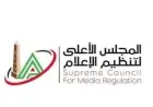 اكتشف فعاليات افتتاح منتدى مصر للتعدين بفيلم عن منجم السكري وبث مباشر من مواقع العمل