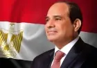 الرئيس السيسي يحتفل باليوم الأول لمنتدى مصر للتعدين بصورة تذكارية مع المشاركين ويزور المتحف الجيولوجي