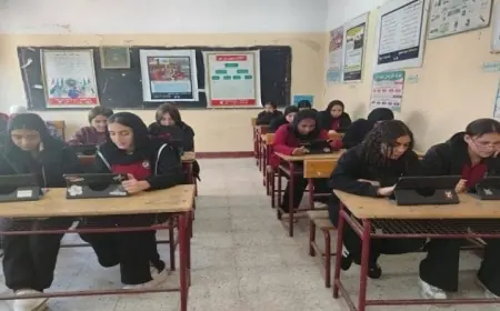 التعليم تكشف موقفها النهائي من إلغاء مادة العلوم المتكاملة للصف الأول الثانوي