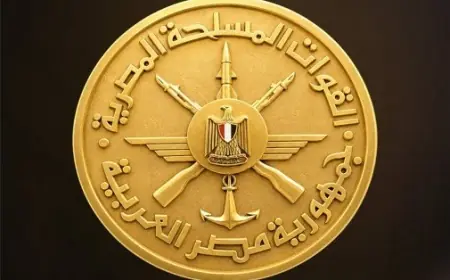 القوات المسلحة تواصل جهود إنهاء المواقف التجنيدية لذوي الهمم وكبار السن مع صور توثق الفعاليات