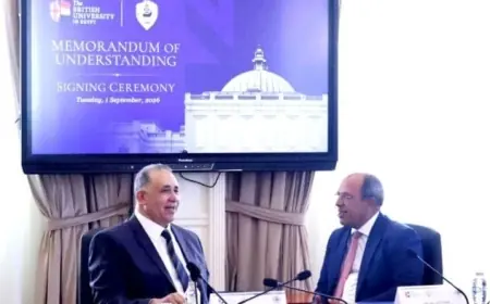الجامعة البريطانية ونقابة المحامين تتعاون لتعزيز التدريب والبحوث القانونية في البلاد