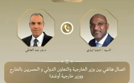 مصر وأوغندا تعقدان مباحثات استراتيجية حول قضايا النيل والقرن الإفريقي والبحيرات العظمى