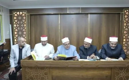اعتماد نتيجة الثانوية الأزهرية للدور الثاني بنسبة نجاح 71.11% وتأثيرها على الطلاب
