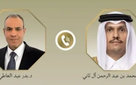 مصر وقطر تؤكدان على ضرورة تجنب التصعيد لحماية أمن المنطقة وسلامة شعوبها
