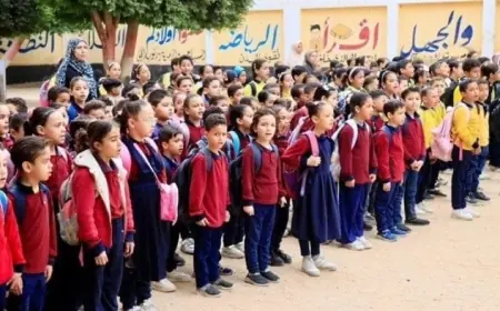 الحكومة تحسم الجدل حول تأجيل الدراسة 2026 وتعلن الموعد الرسمي لبدء العام الدراسي الجديد