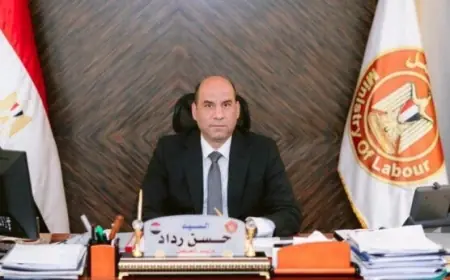 وزير العمل يعلن معايير جديدة لترخيص مراكز تدريب مساعدي الخدمات الصحية