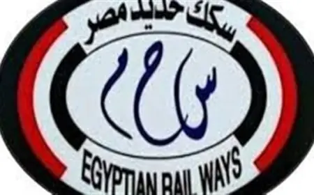 السكة الحديد تؤكد عدم نشوب حريق على خط القاهرة – الإسكندرية في إيتاي البارود
