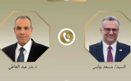 وزير الخارجية يناقش مع مستشار ترامب الأوضاع في السودان وليبيا وتعزيز العلاقات المصرية الأمريكية
