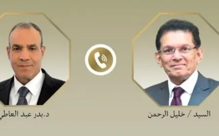 مصر وبنجلاديش تتعاون لتعزيز العلاقات الثنائية ومناقشة القضايا الإقليمية الراهنة