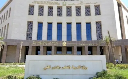 التعليم تحدد آلية تقييم الطلاب في المرحلتين الإعدادية والثانوية قبل انطلاق الدراسة