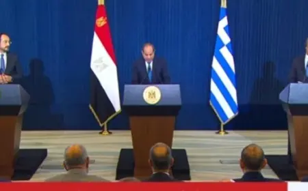 مؤتمر صحفي مشترك بين الرئيس السيسي ورئيس قبرص ورئيس وزراء اليونان مع بث مباشر لمستجدات العلاقات الثلاثية