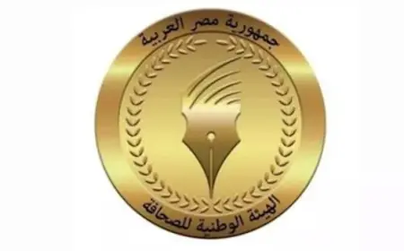 الوطنية للصحافة تطلق صرف مكافأة نهاية الخدمة للمتقاعدين