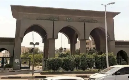 غدًا موعد نهائي لتسجيل رغبات الالتحاق بكليات الأزهر في تنسيق 2026