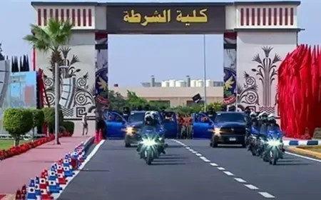 توسيع فترة التقديم للضباط المتخصصين في كلية الشرطة 2026 مع التفاصيل الكاملة للموعد النهائي وشروط التسجيل