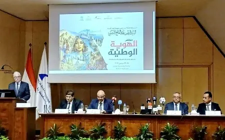 التعليم العالي تنضم إلى تحضيرات مؤتمر الهوية الوطنية جذور راسخة ورؤية متجددة