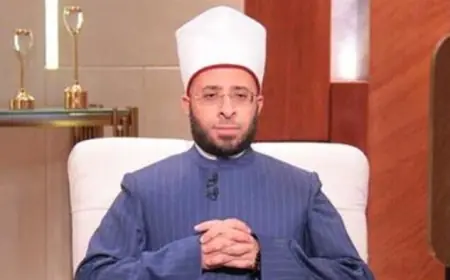 وزير الأوقاف يبرز دور المملكة في ختام مؤتمر مؤسسة آل البيت الملكية في عمّان
